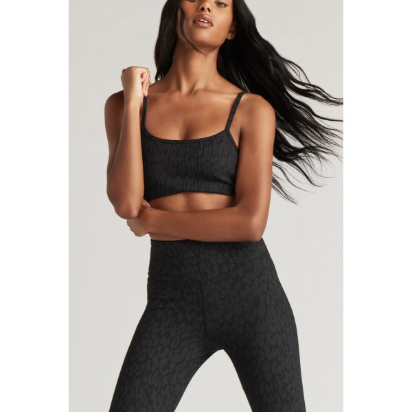Kendell Embossed Ankle Legging